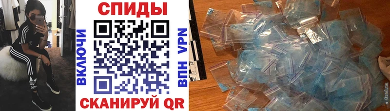 мега сайт  Арзамас  АМФ 98% 