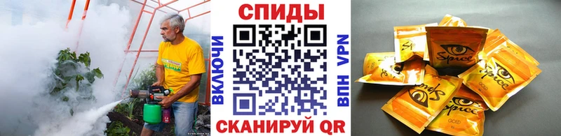 БУТИРАТ 99%  где найти   Арзамас 
