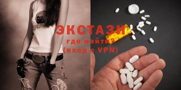 дмт Магас