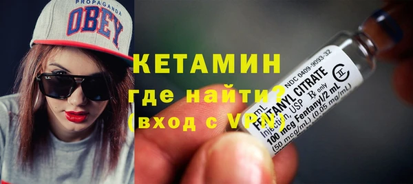 спиды Майский