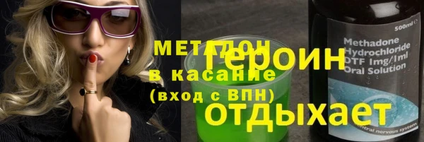 соль ск Мегион