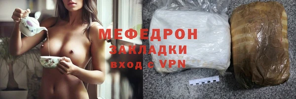 спиды Майский