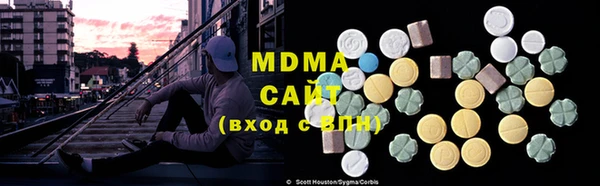 гашишное масло Магадан