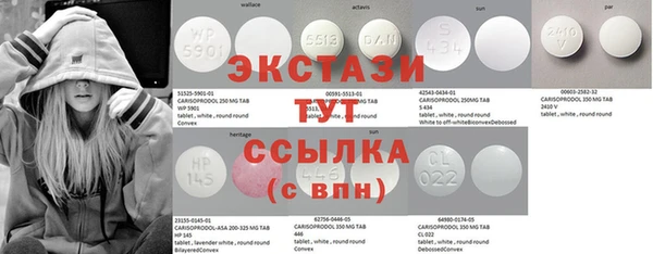 стаф Медвежьегорск