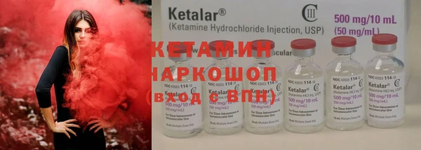 спиды Майский