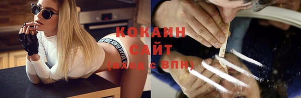 стаф Медвежьегорск