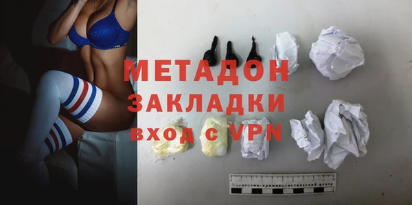 стаф Медвежьегорск
