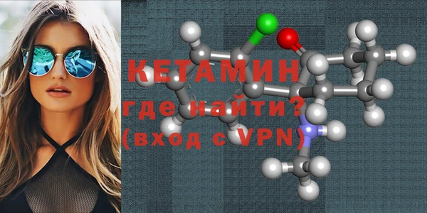 экстази Медногорск