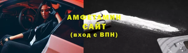 хмурый Алексеевка