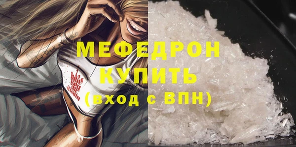 гашишное масло Магадан