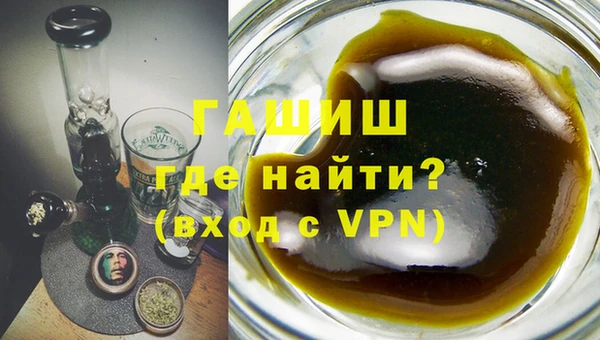 спиды Майский