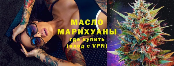 стаф Медвежьегорск