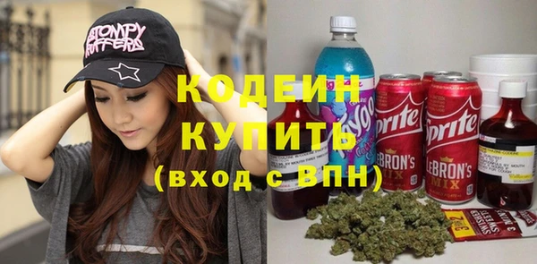 соль ск Мегион