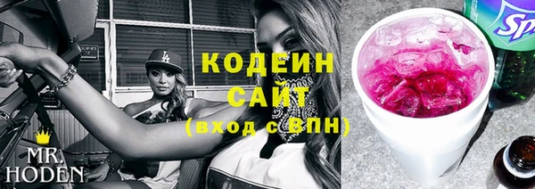 экстази Медногорск