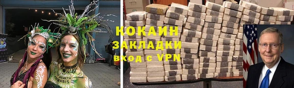 стаф Медвежьегорск