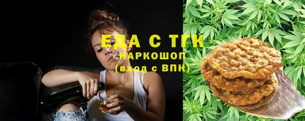 дмт Магас