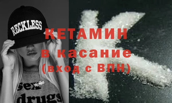 дмт Тихвин