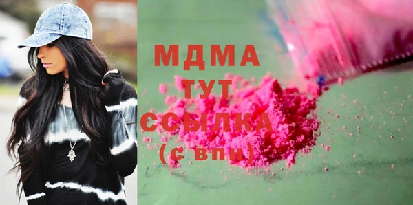 гашишное масло Магадан