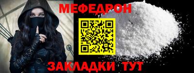 марки nbome Коммунар