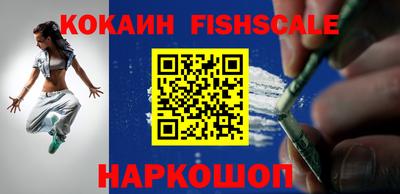 марки nbome Коммунар