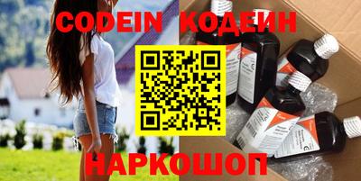 кристаллы Конаково