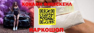 марки nbome Коммунар