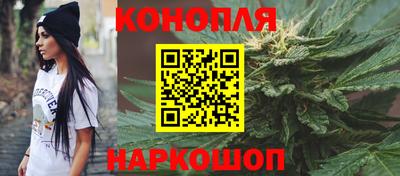 марки nbome Коммунар