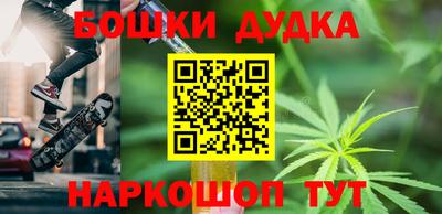 марки nbome Коммунар