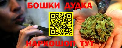 кристаллы Конаково