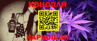 марки nbome Коммунар