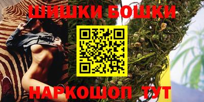 марки nbome Коммунар