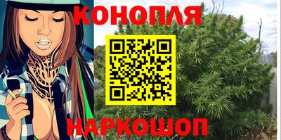 марки nbome Коммунар