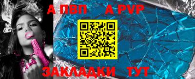 марки nbome Коммунар