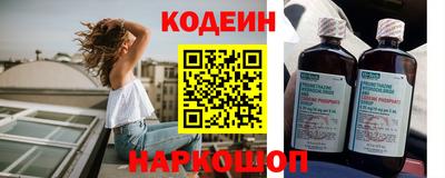 кристаллы Конаково