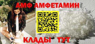 марки nbome Коммунар