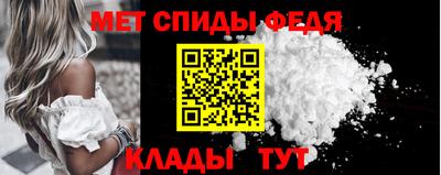 марки nbome Коммунар