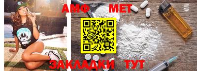 кристаллы Конаково