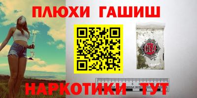марки nbome Коммунар