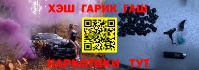 кристаллы Конаково