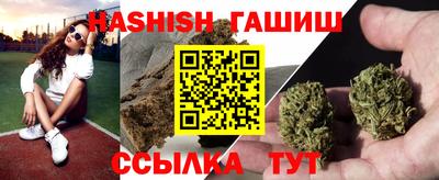 кристаллы Конаково