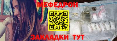 марки nbome Коммунар