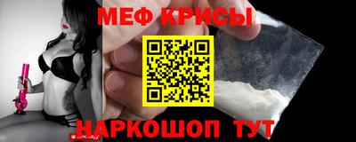 бутик Комсомольск-на-Амуре