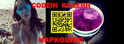 кристаллы Конаково
