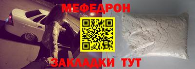 бутик Комсомольск-на-Амуре