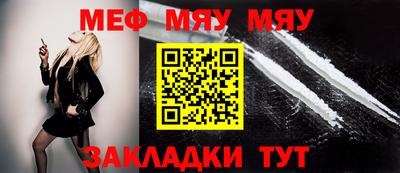 марки nbome Коммунар