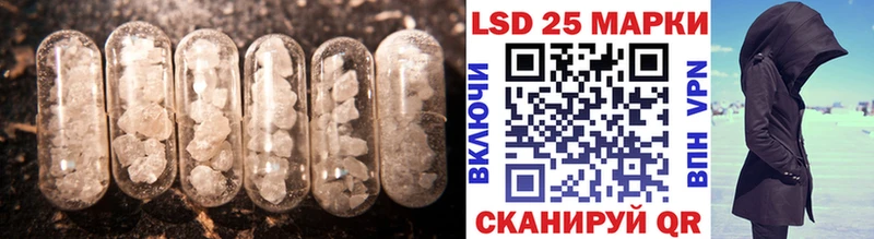 ЛСД экстази ecstasy  купить   Арзамас 