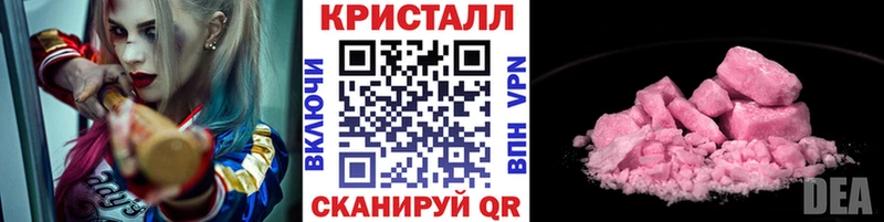 где найти   Арзамас  Метамфетамин витя 