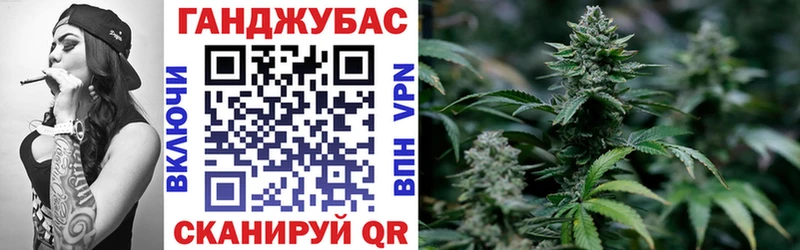 Шишки марихуана сатива  Арзамас 